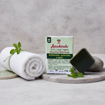 Aaudersh Glycerine Bath Soap
